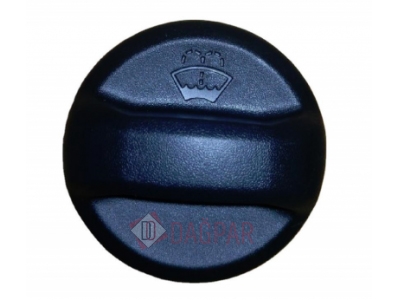 Water Tank Cover Euro 6 Dpr  - 2303271 - D60.6322