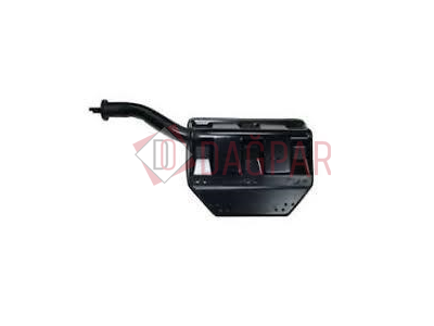 Fender Arm Rear Righ E.m. Dpr  - 1732856